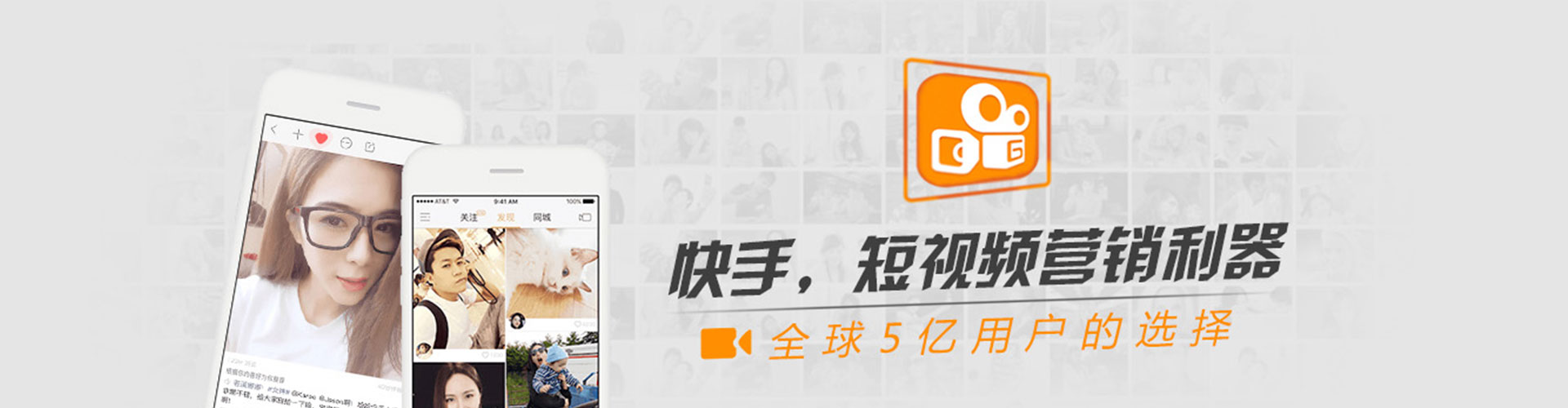 桂东搜索开户返点